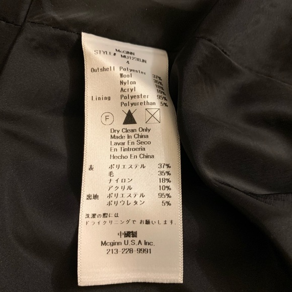 Super feminine and stylish jacket - Picture 5 of 6